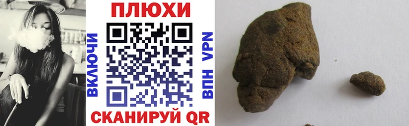Купить наркотик аптеки Армавир КОКАИН  МЕФ 