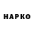 Alpha-PVP СК КРИС ENVI CLAUS