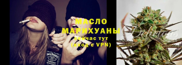 МДМА Белоозёрский
