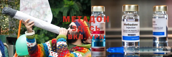 МДМА Белоозёрский