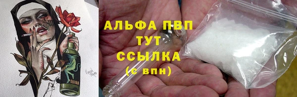 твердый Беломорск