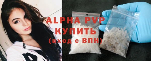 твердый Беломорск
