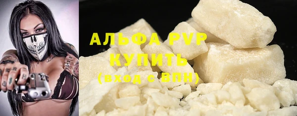 твердый Беломорск