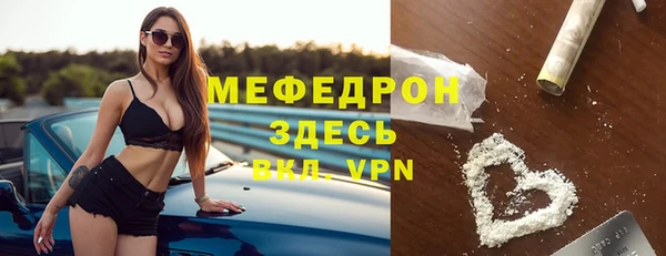 твердый Беломорск