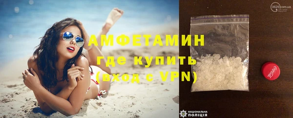 МДМА Белоозёрский