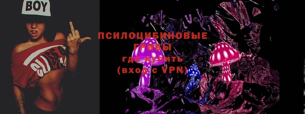 твердый Беломорск