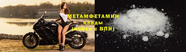 твердый Беломорск
