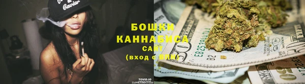 таблы Белокуриха