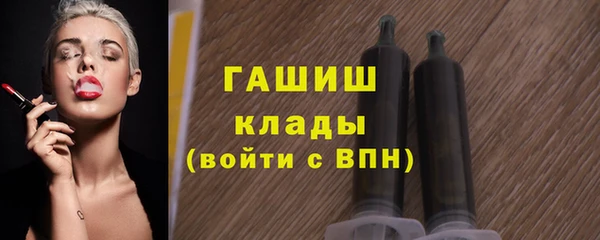твердый Беломорск