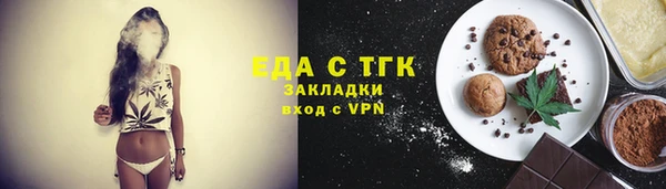 твердый Беломорск