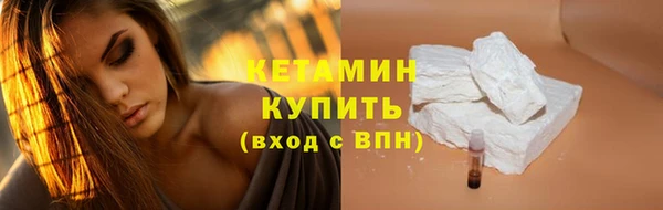 МДМА Белоозёрский