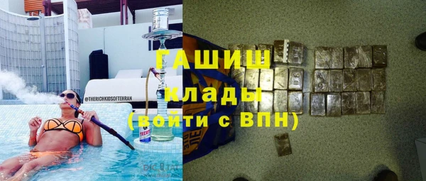 твердый Беломорск