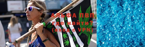 твердый Беломорск