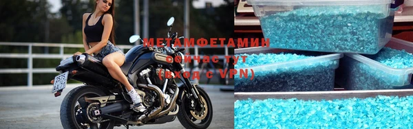 твердый Беломорск