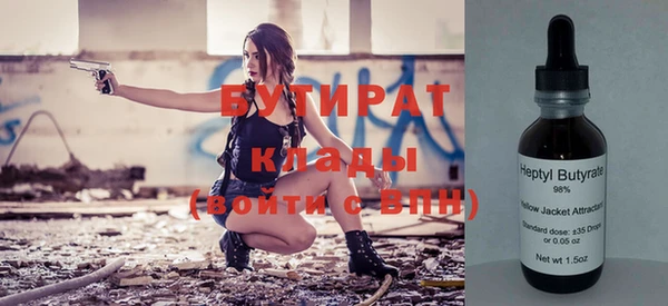 эйфоретик Мегион