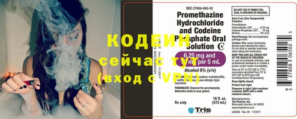 МДМА Белоозёрский