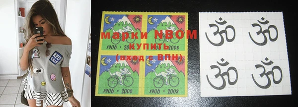 МДМА Белоозёрский