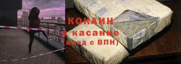 МДМА Белоозёрский