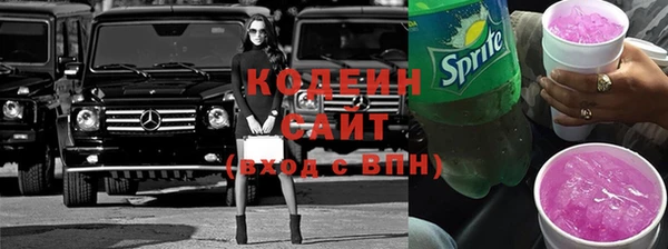 МДМА Белоозёрский
