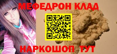 индика Нягань