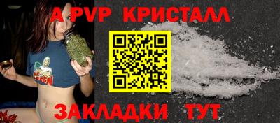 индика Нягань