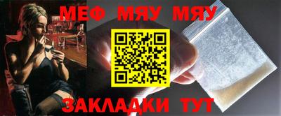 индика Нягань