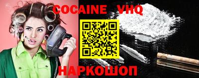 индика Нягань