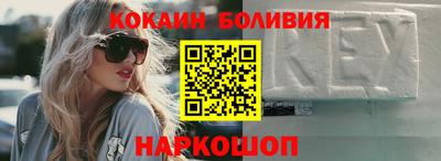 индика Нягань