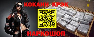 герыч Обнинск