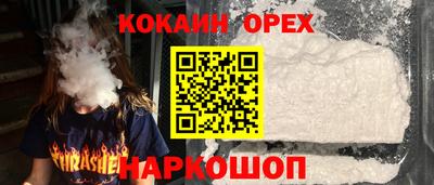 альфа пвп Обь