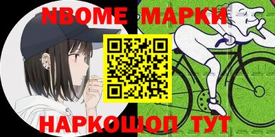 индика Нягань