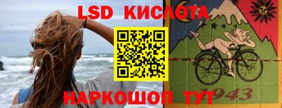 индика Нягань
