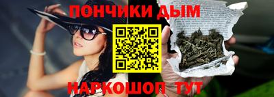 альфа пвп Обь