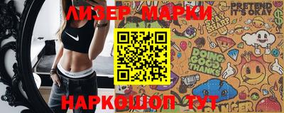 индика Нягань