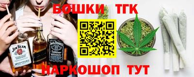 герыч Обнинск