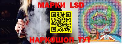 дистиллят марихуана Котовск