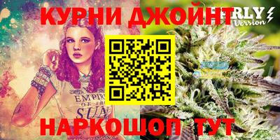 герыч Обнинск