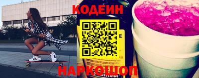 герыч Обнинск