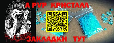 индика Нягань