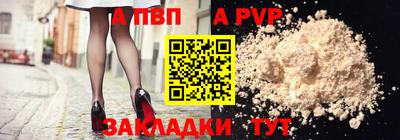 индика Нягань