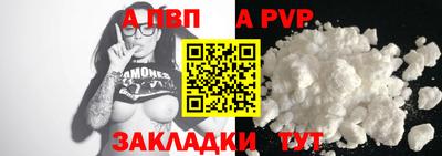 индика Нягань