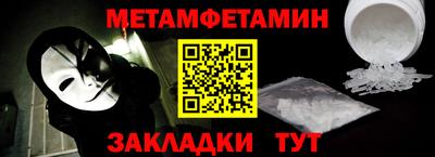 герыч Обнинск