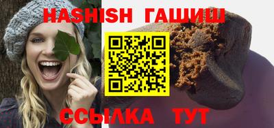 индика Нягань