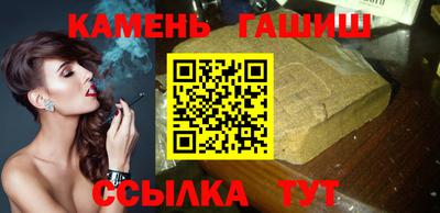 ALPHA-PVP Новодвинск