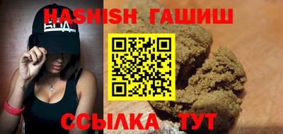 альфа пвп Обь