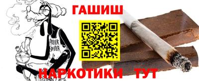 индика Нягань