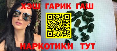 альфа пвп Обь