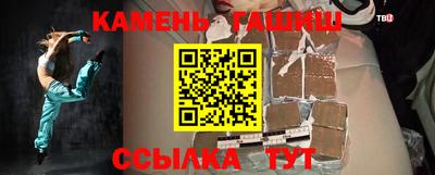 альфа пвп Обь