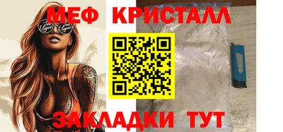 индика Нягань