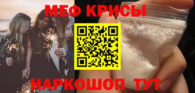 амф Кохма